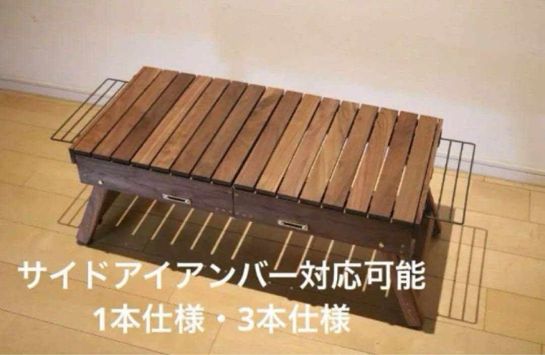 IGTスライドテーブルオーダー承ります