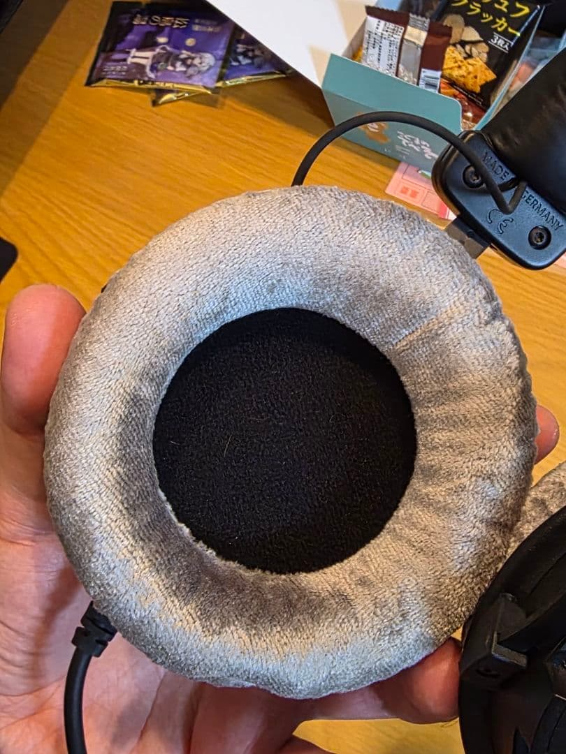 Beyerdynamic DT 770 PRO 80Ω 密閉型ヘッドホン