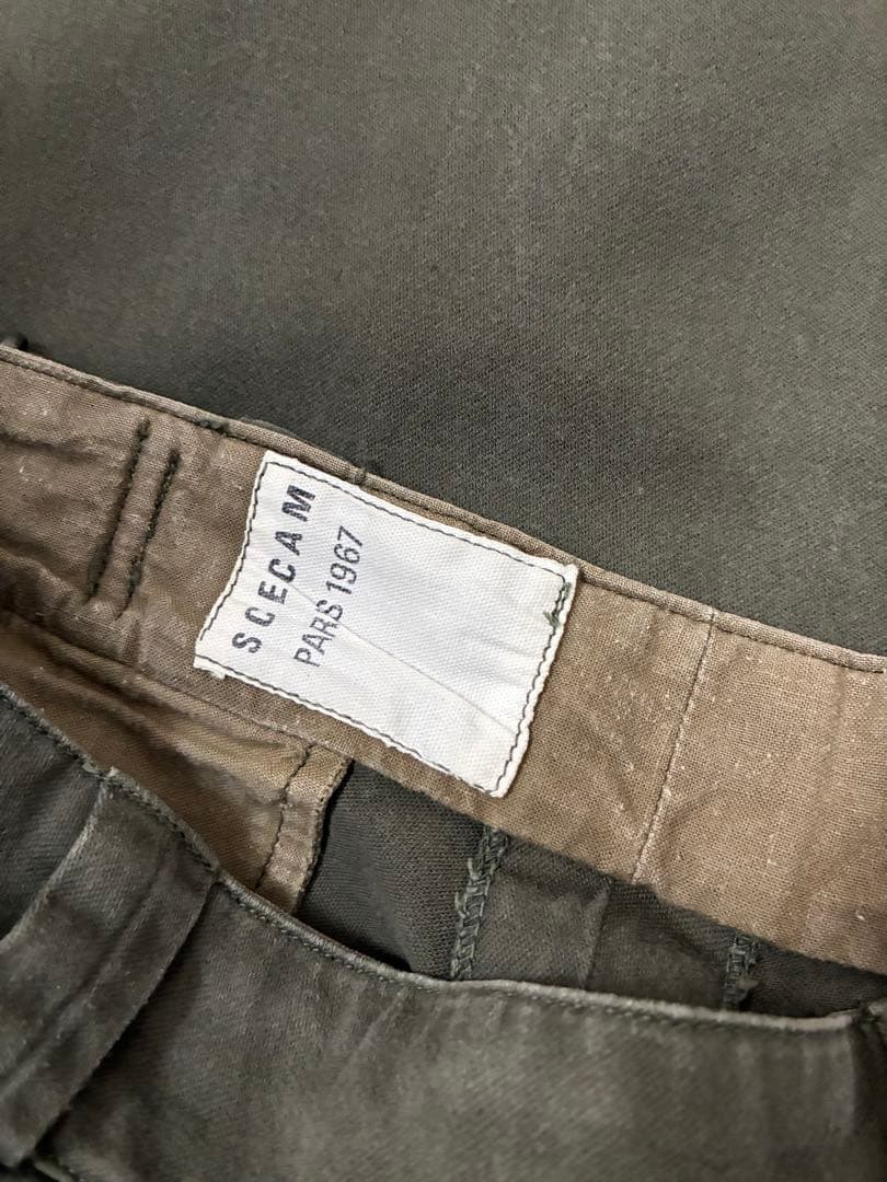 フランス軍　ヴィンテージ　パンツ　ユーロ　グルカ　古着　ミリタリー