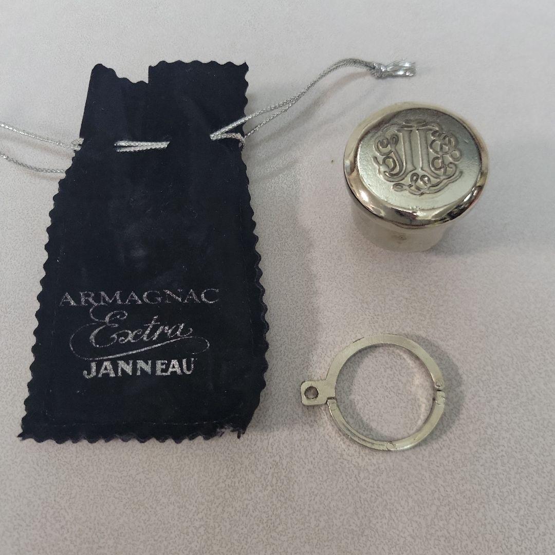 Janneau Extra Armagnac ジャノー ブランデー
