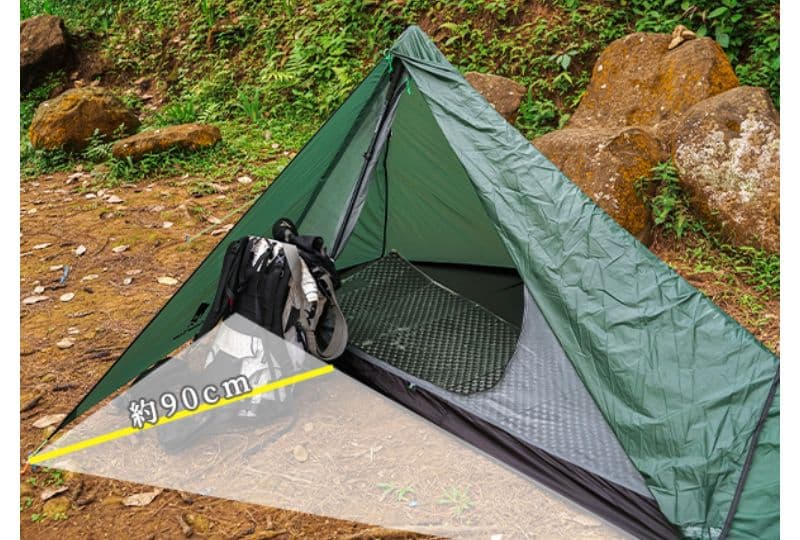 GEERTOPワンポールソロテント超軽量900グラム