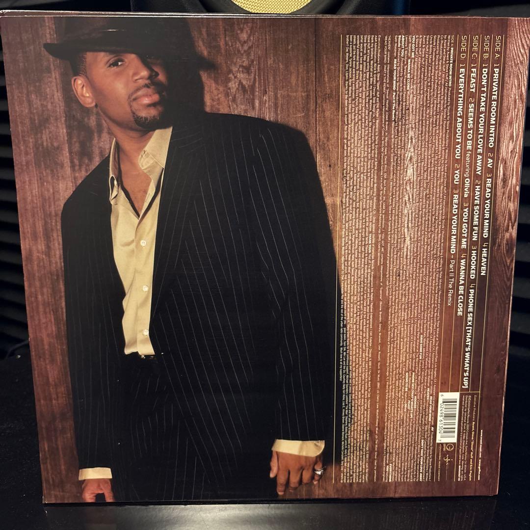 Avant - Private Room 2LP レコード