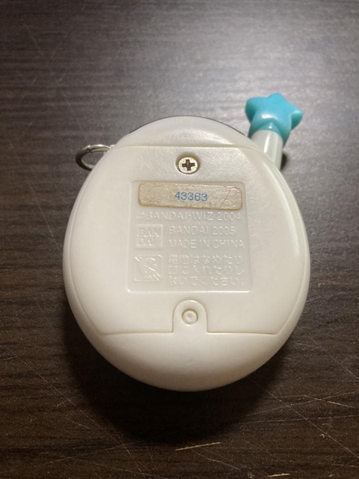 【動作確認済】たまごっちプラス　ウラまーく　ホワイト　SH19