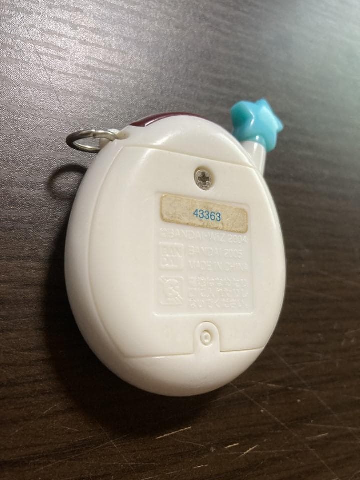 【動作確認済】たまごっちプラス　ウラまーく　ホワイト　SH19
