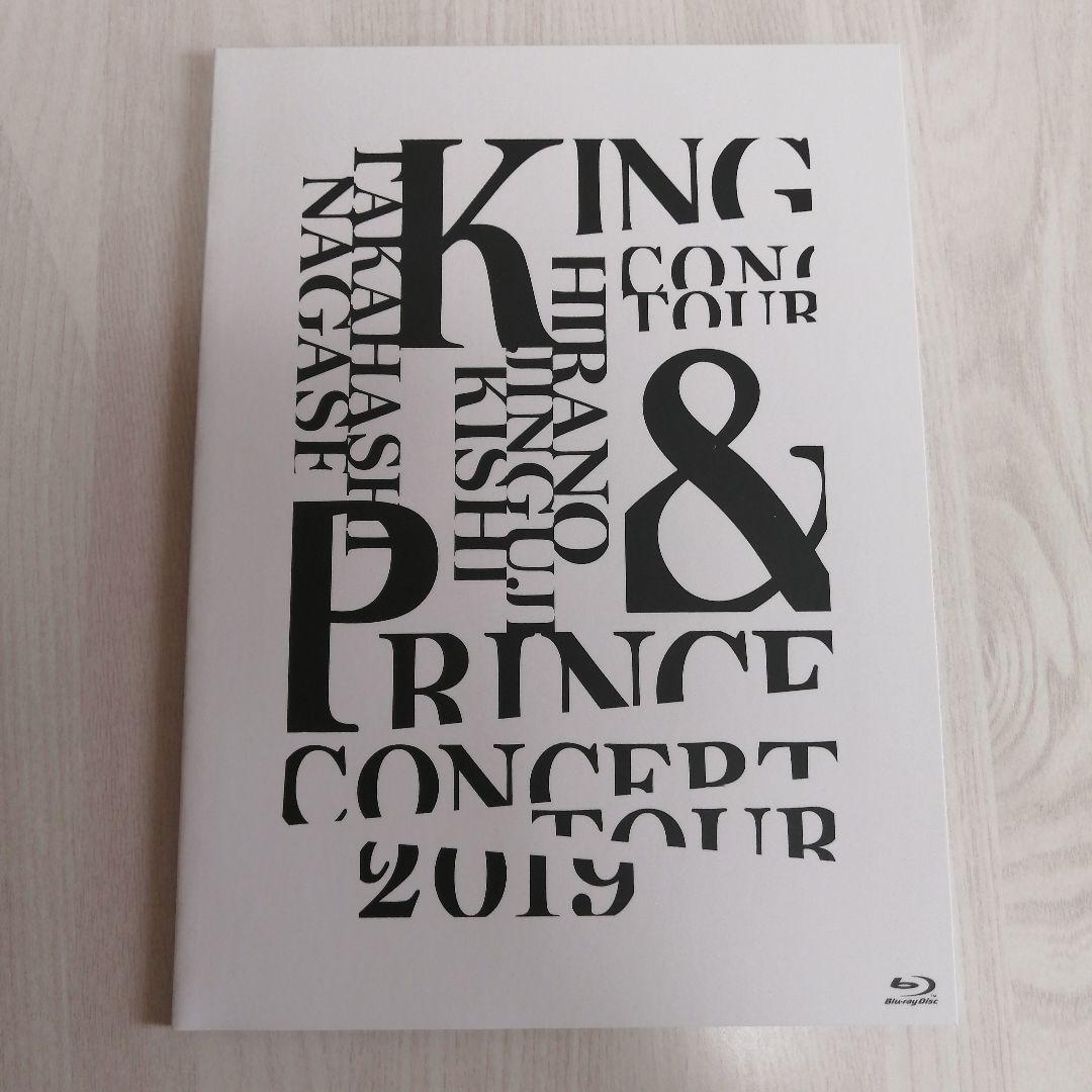 King & Prince/CONCERT TOUR 2019初回限定盤