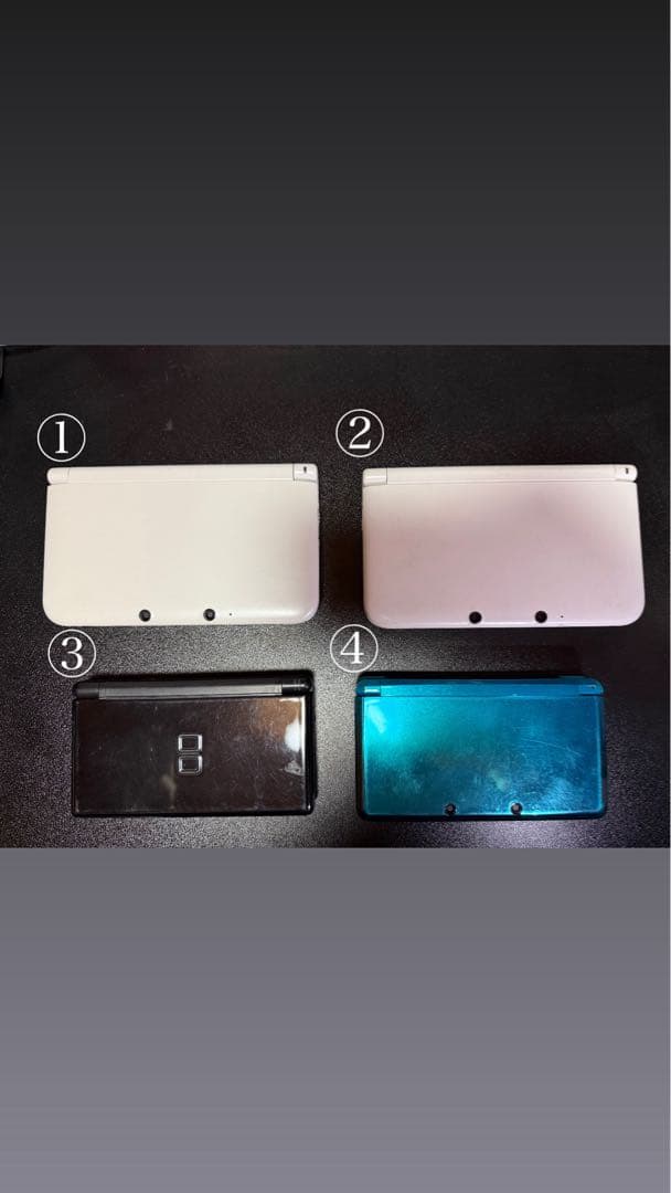ニンテンドー3DSLL まとめ売り 本体4台 ソフト11本 箱付き ポケモン