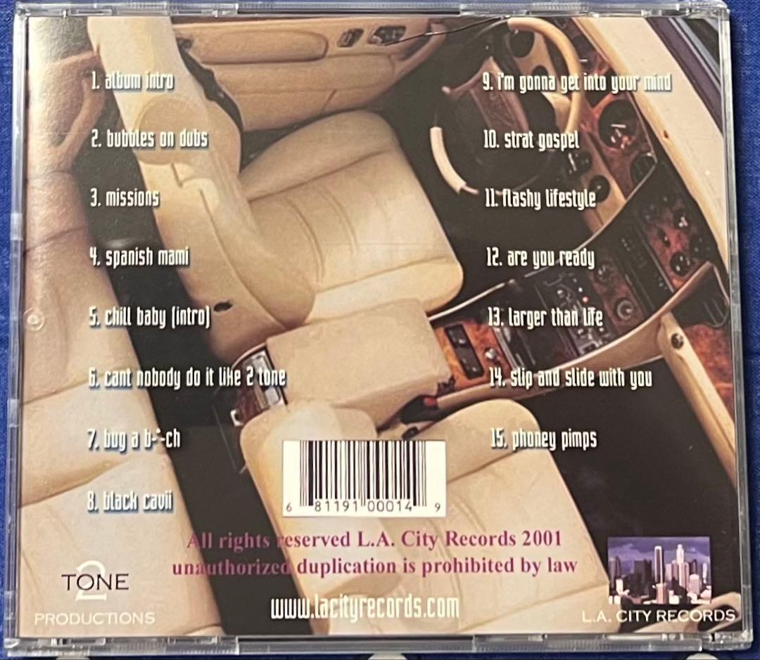 洋楽 L.A. City Records g-rap g-funk g-luv