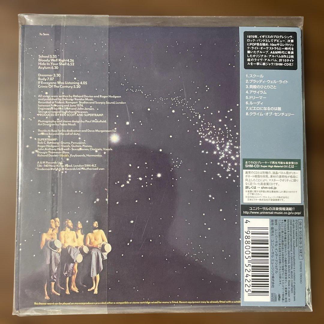 AOR 紙ジャケットCD スーパートランプ/クライム・オブ・センチュリー