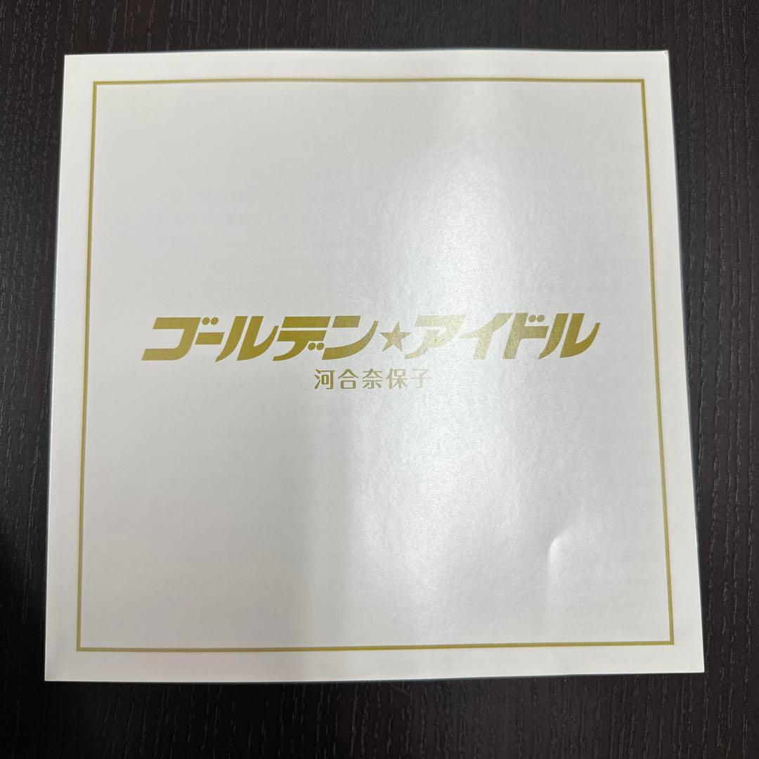 河合奈保子　ゴールデン⭐︎アイドル