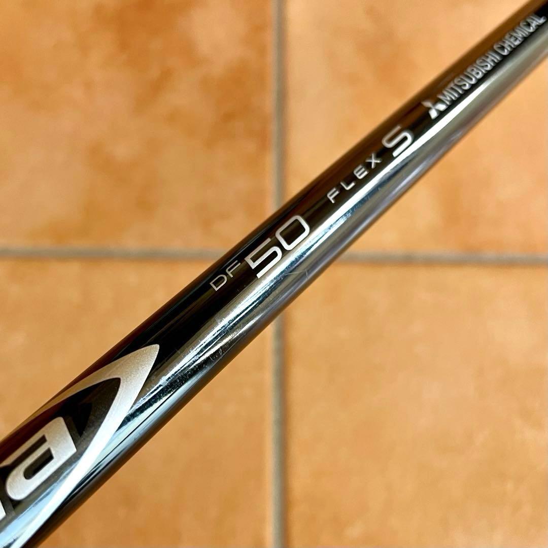 ディアマナDF 50S タイトリスト ドライバー シャフト 1W diamana
