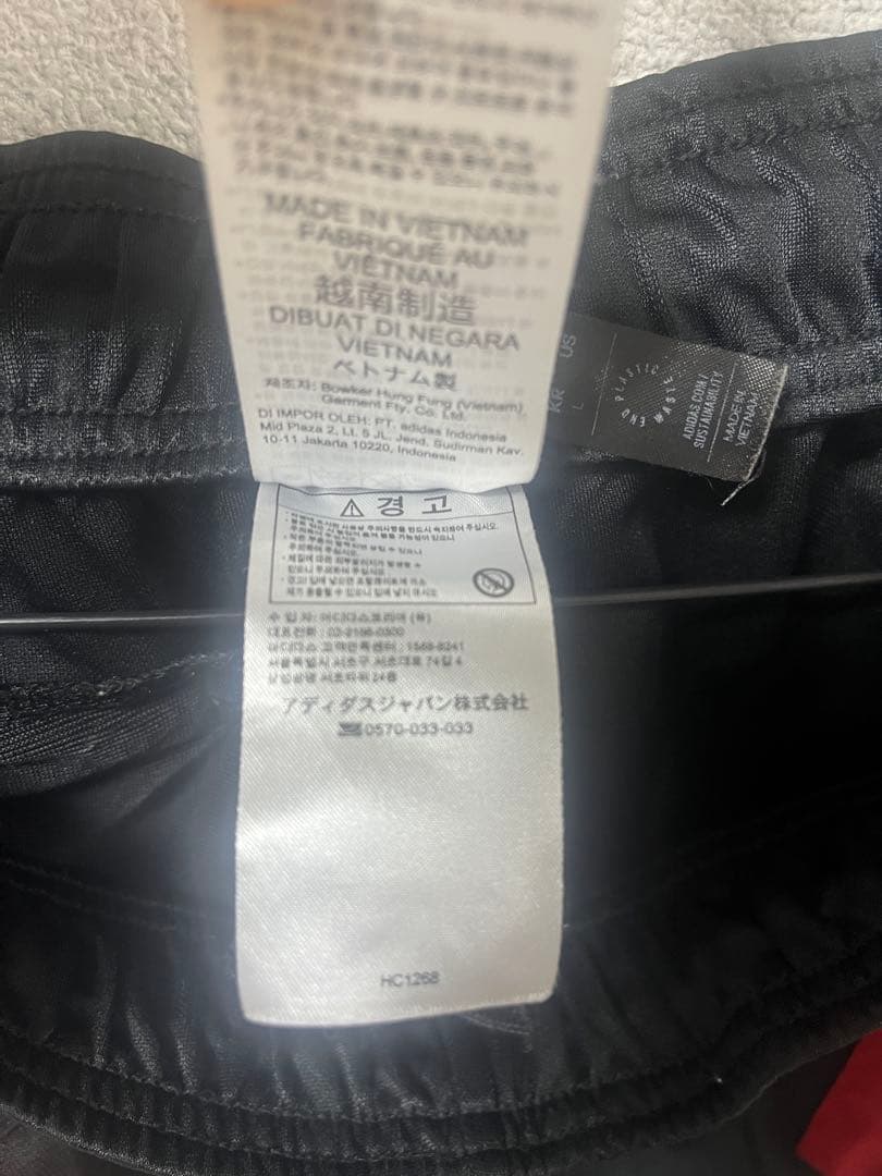 adidas ドイツ代表 ストライプセットアップ上下
