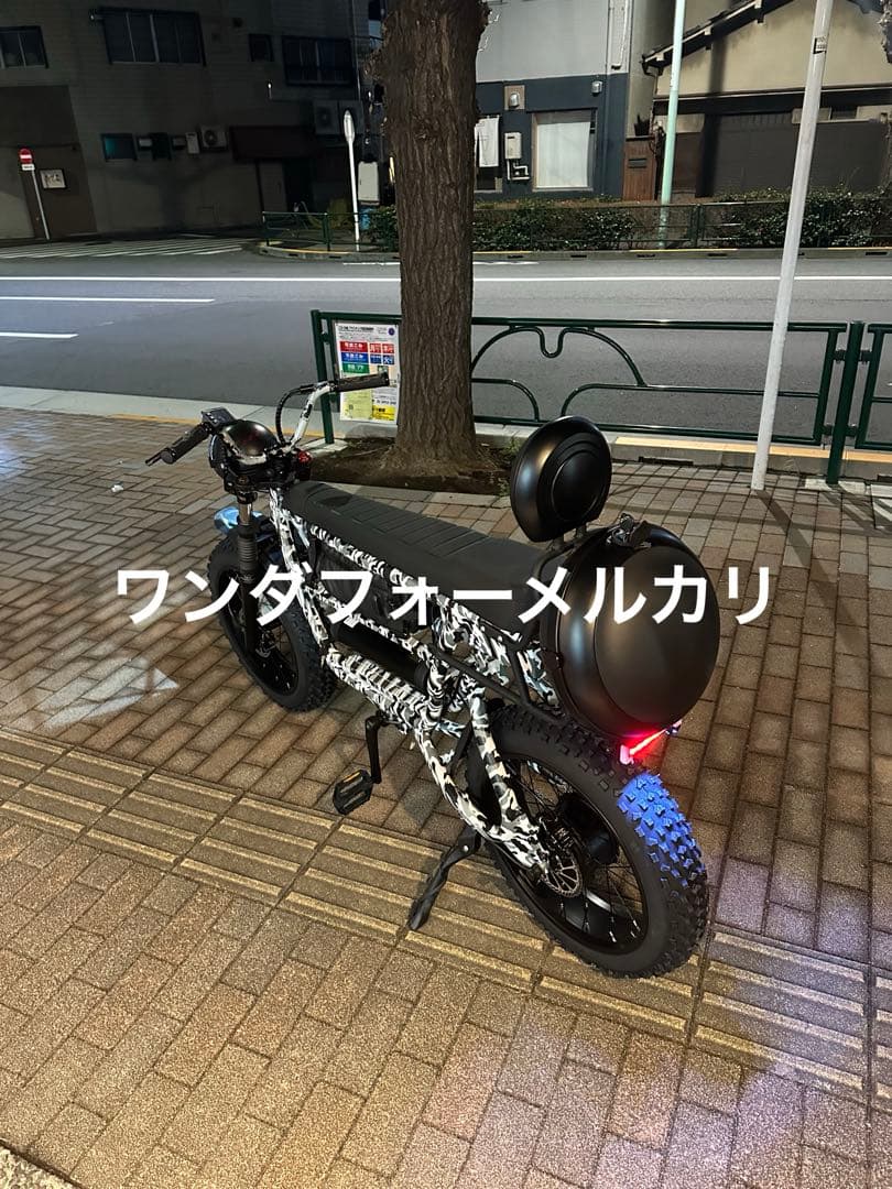 Maverick迷彩電動アシスト自転車トルクセンサー公道合法仕様48v18ah