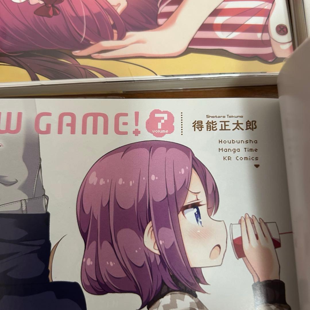 漫画　まとめ10