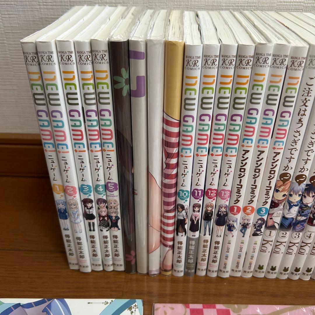 漫画　まとめ10