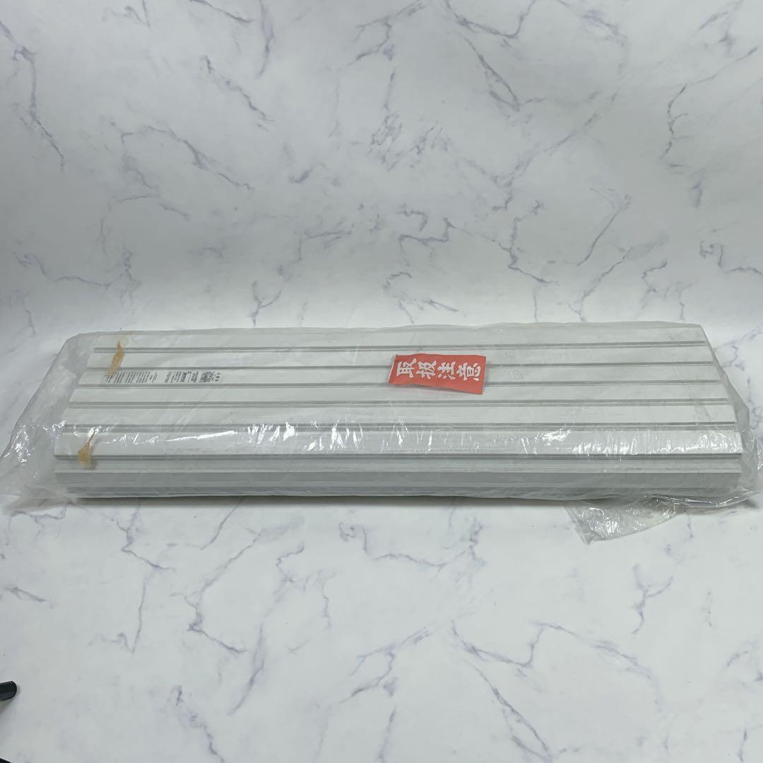 【開封未使用品】BL-S79156-K LIXIL INAX 風呂フタ 巻フタ