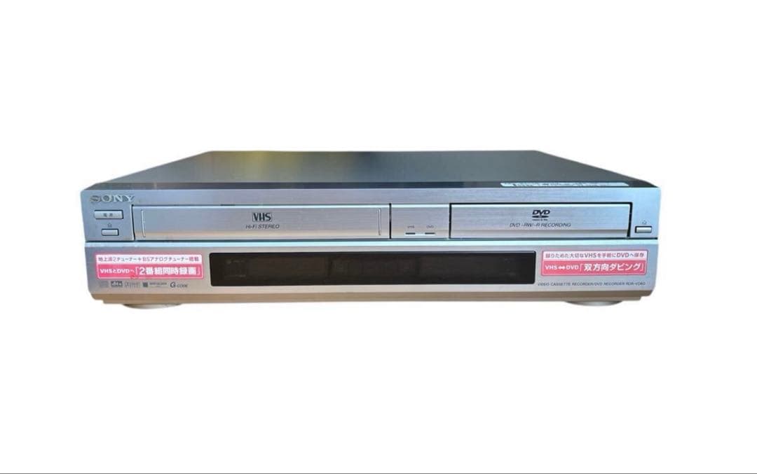 SONY ソニー 2004年製『RDR-VD60』VHSビデオ一体型