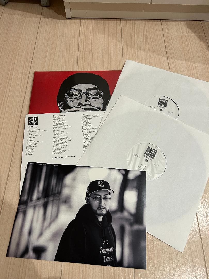 NORIKIYO / 犯行声明 2LP アナログレコード