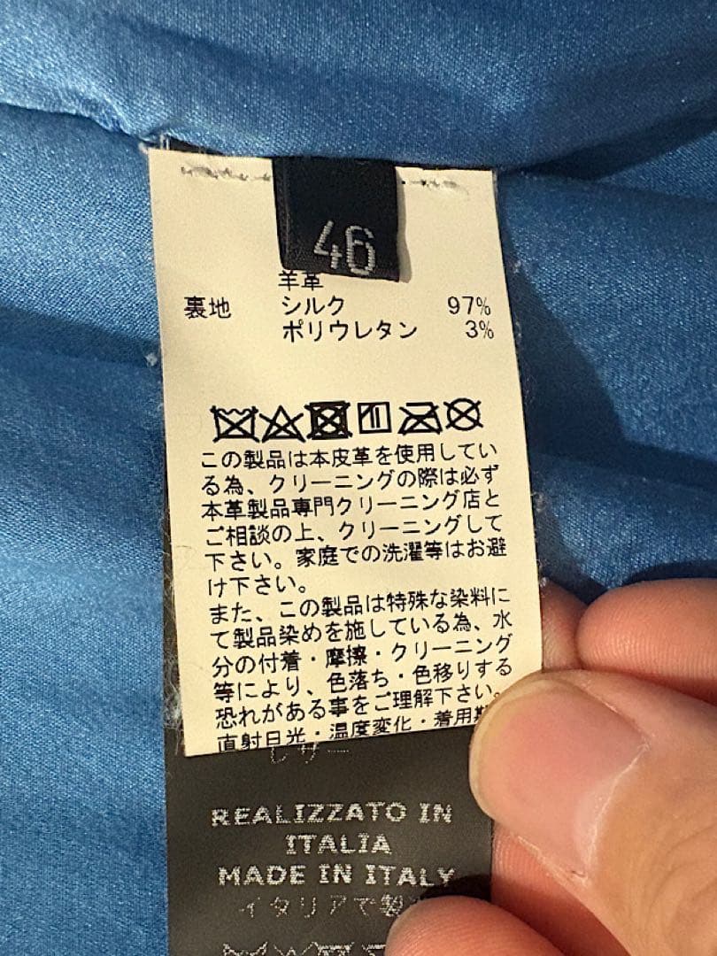 良品GIORGIO BRATOジョルジオブラット定番ラムレザーフーディジャケット