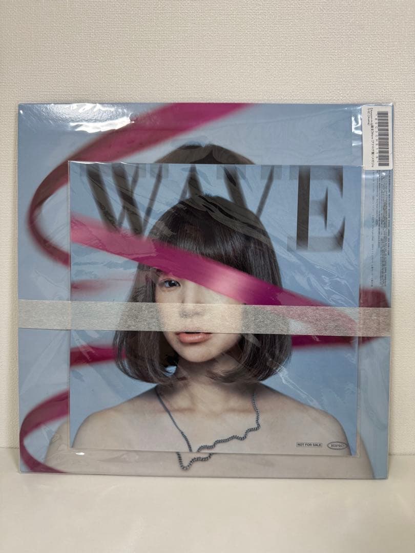 レコード 完全生産限定 アナログ盤 Wave YUKI メガジャケ付き