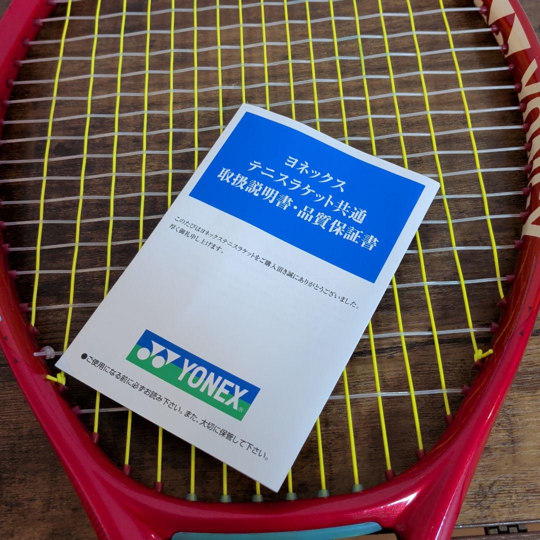 2026モデル YONEX Vコア100LテニスラケットG1