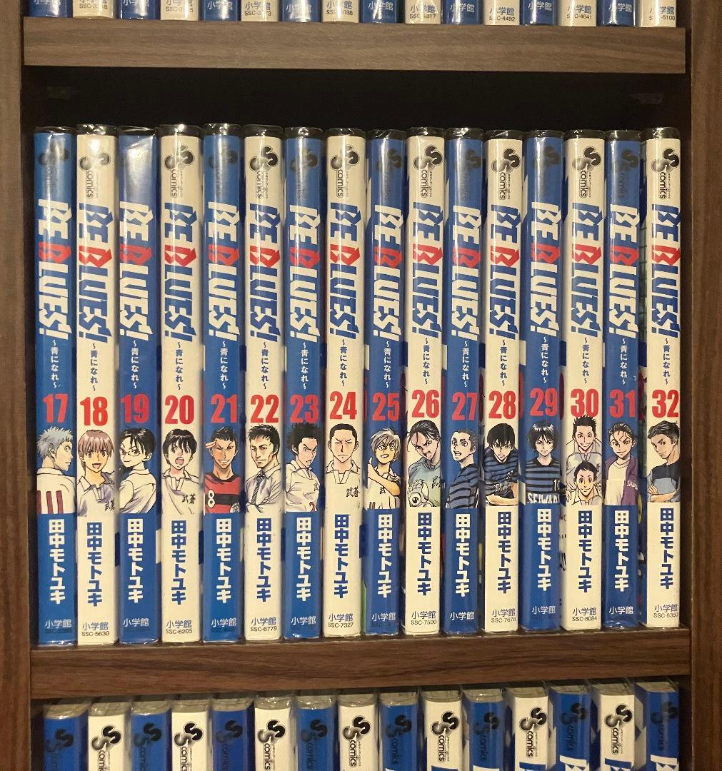 BE BLUES!〜青になれ〜 全49巻セット＋【非売品】複製原画※抽選30名