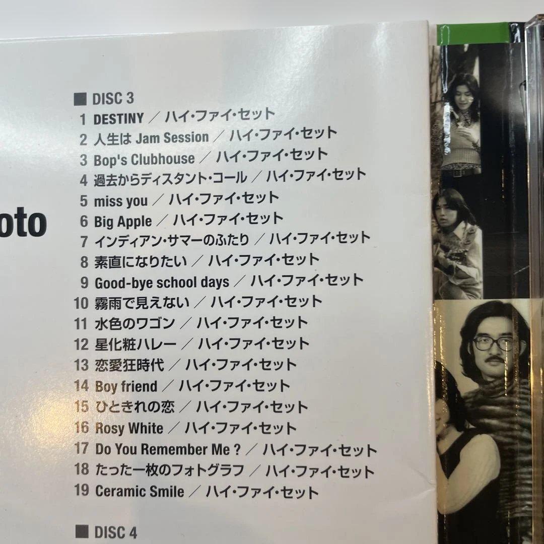 Junko Yamamoto ALL TIME SONGS 5枚組CD