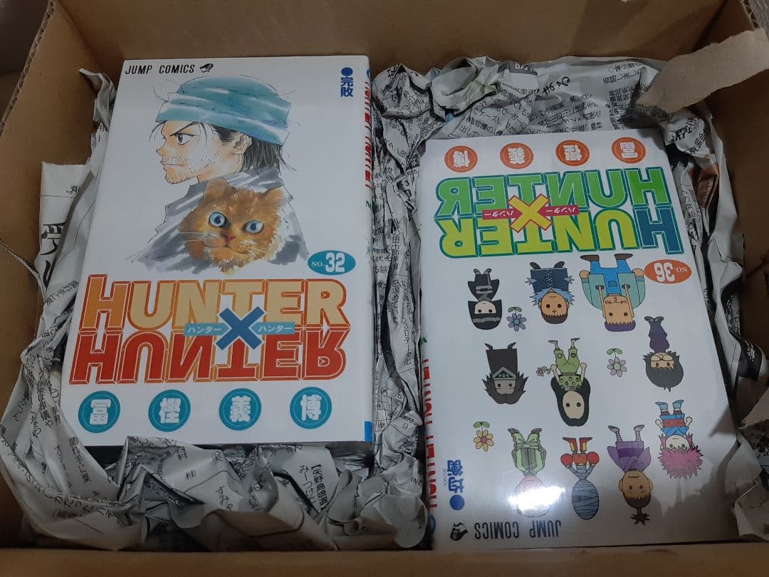HUNTER×HUNTER　1～38巻　既刊全巻セット