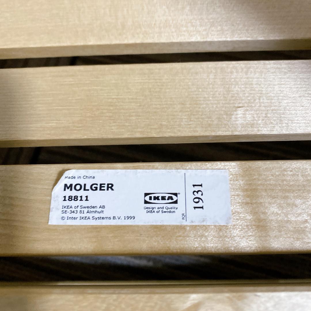 IKEA モルゲル MOLGER 木製収納ワゴン キッチンワゴン