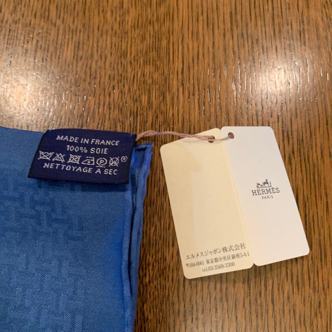 HERMES シルクポケットチーフ青 未使用