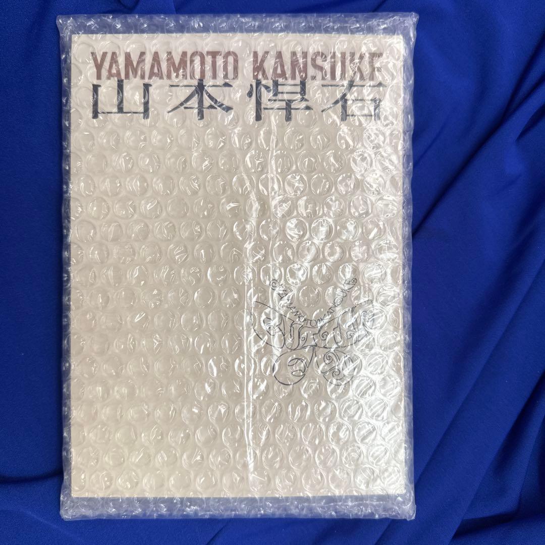 山本悍右写真集　新品未開封