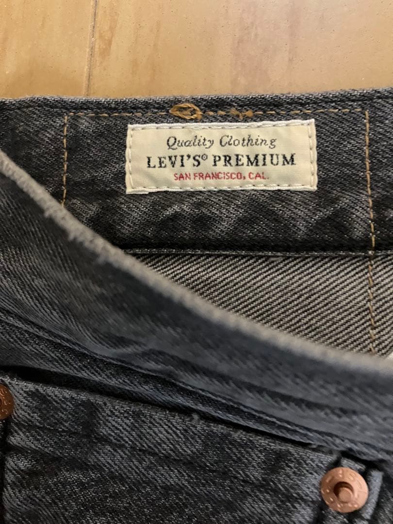 リーバイス セットアップ TYPEⅢトラッカージャケット 501 ジーンズ