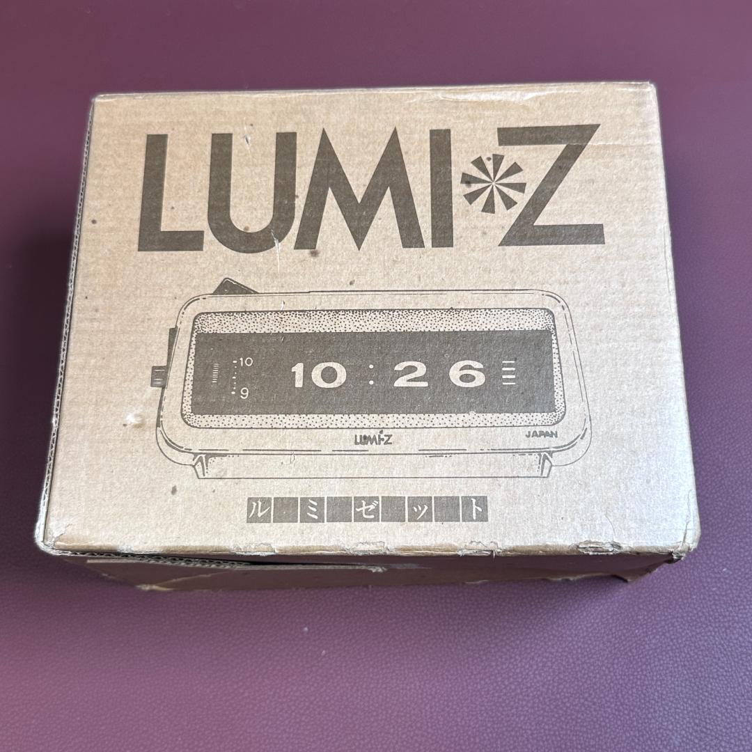 【完動品】田村電機製作所 ルミゼット LUMI＊Z ST-20