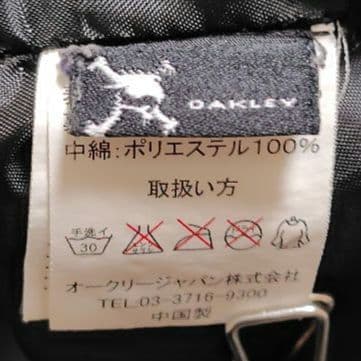 美品★OAKLEY 中綿 キルトパンツ ゴルフ ブラック ドローコード L 黒