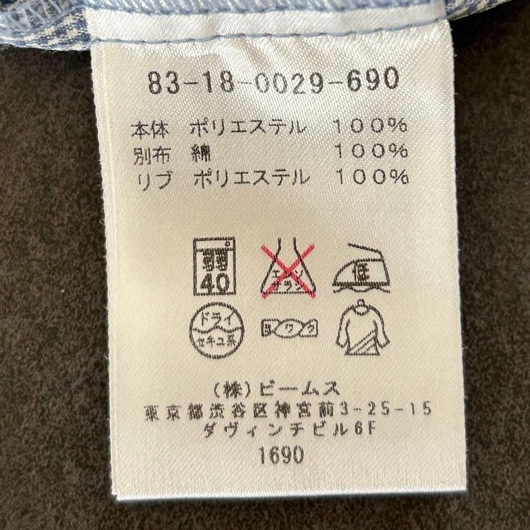 ビームスゴルフ ギンガムチェックフルジップジャケット Mサイズ レディース