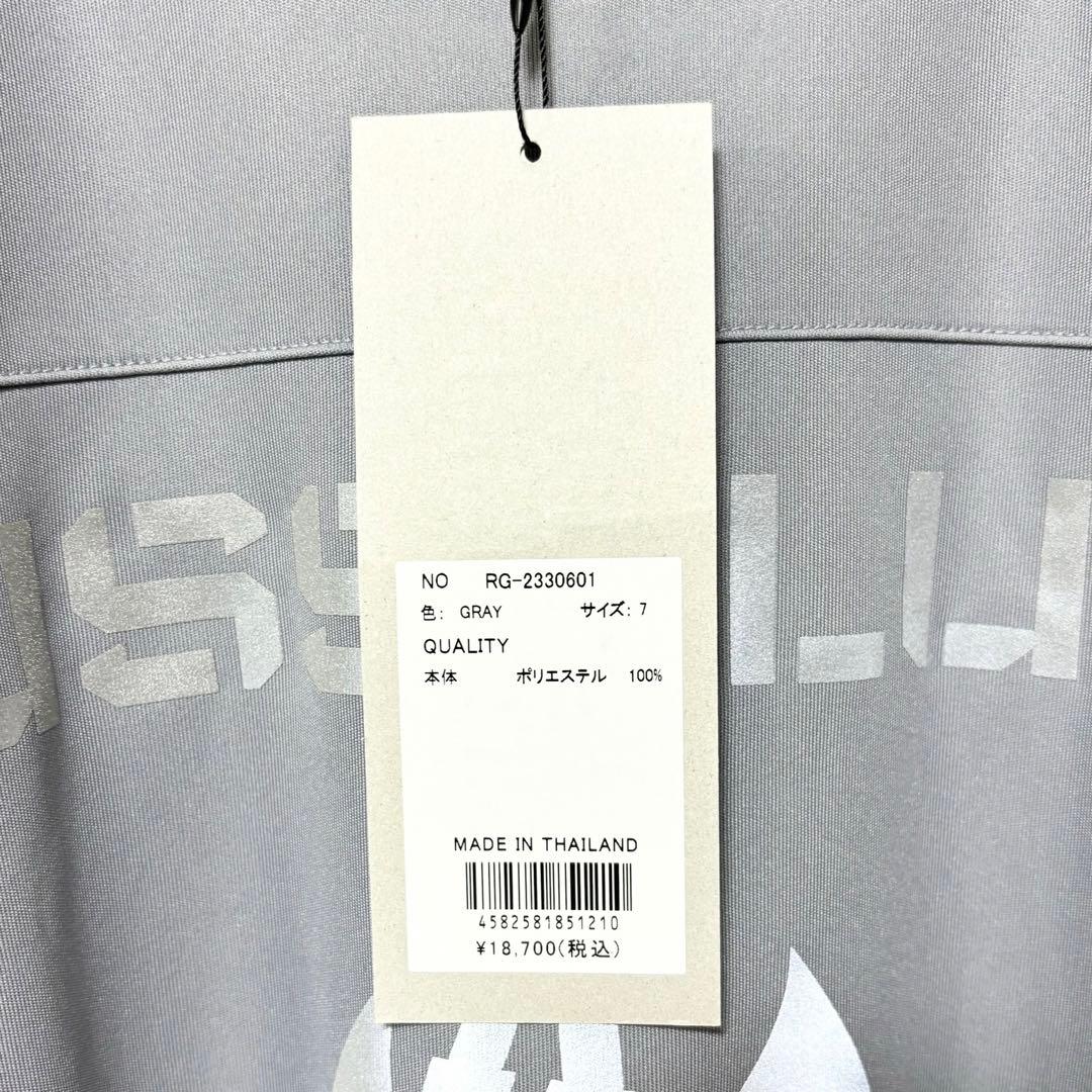 ラッセルノ ゴルフ リフレクター S/S モックネック ソリッド グレー 2XL