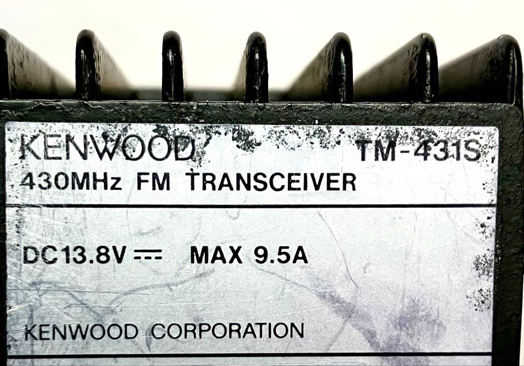 ケンウッドTM-431S 35w アマチュア無線機