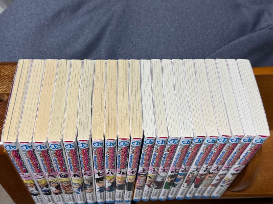 【ほぼ初版】BORUTO 1～20巻 全巻セット
