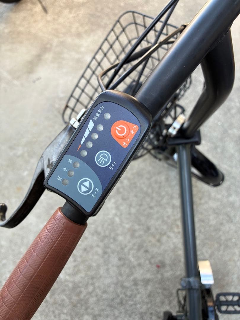 アイジュ、パスピエ20R電動アシスト自転車 折りたたみ