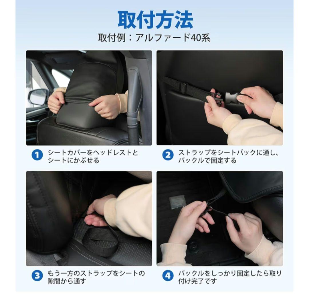 あ
