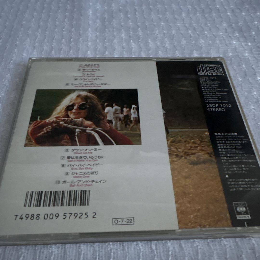 Janis Joplin 28DP-1012 帯付