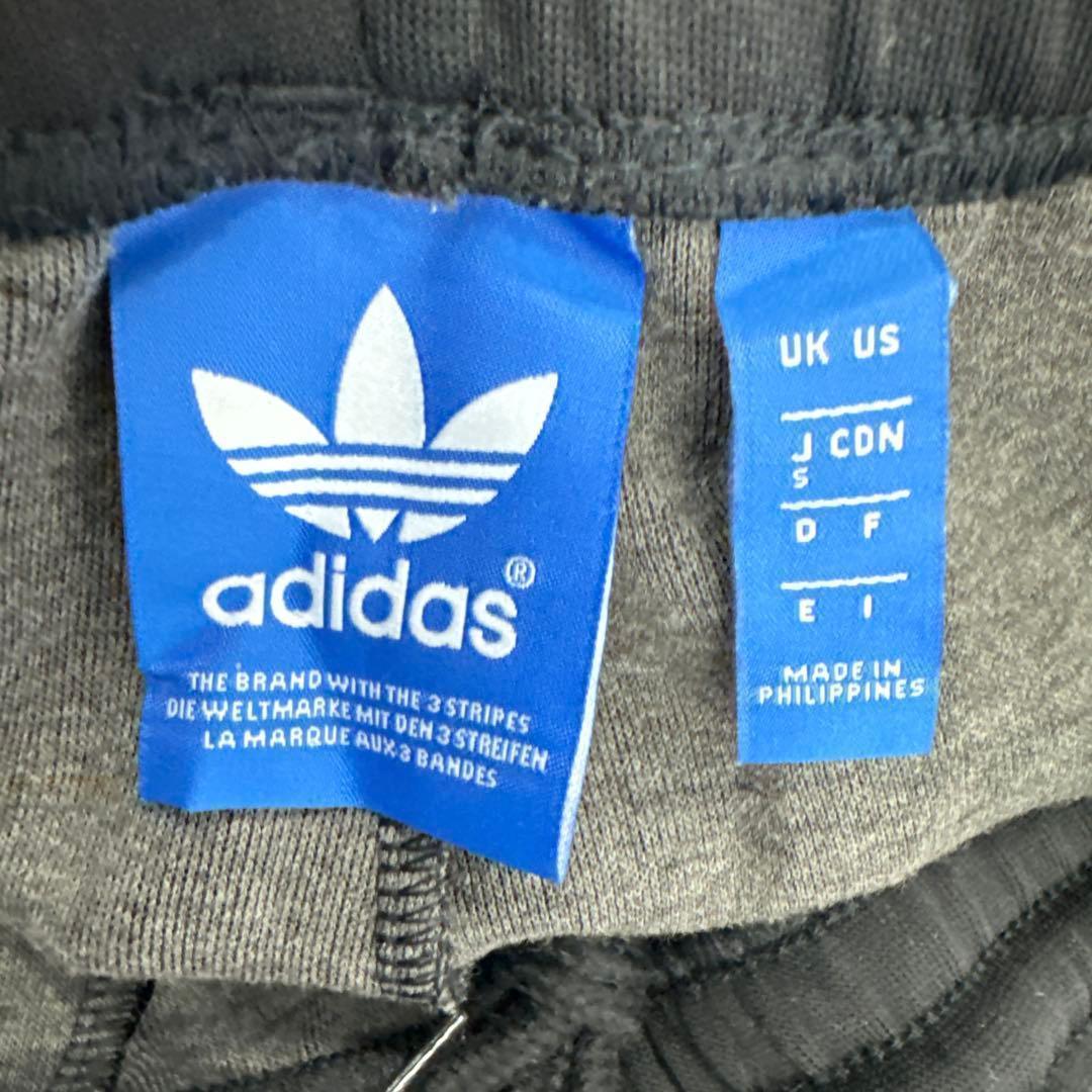 新品adidas トラックパンツ 黒 S RUN DMC セットアップ可