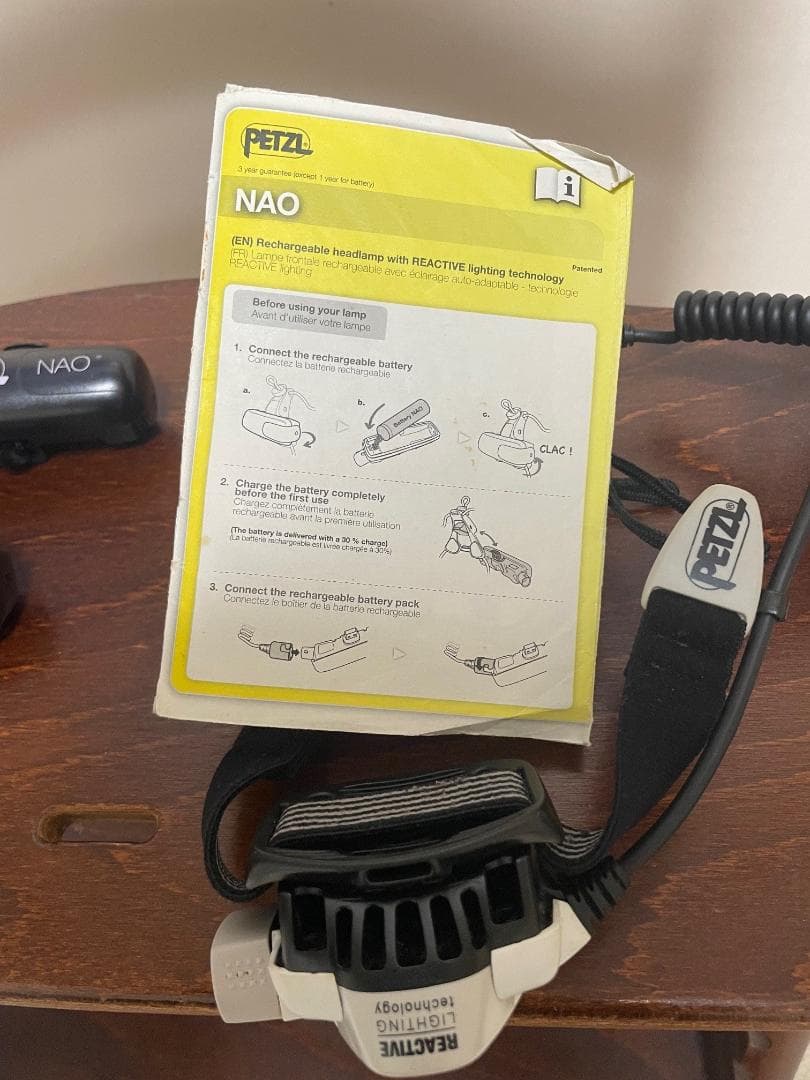 ま*し様 Petzl NAO ヘッドランプ 充電式