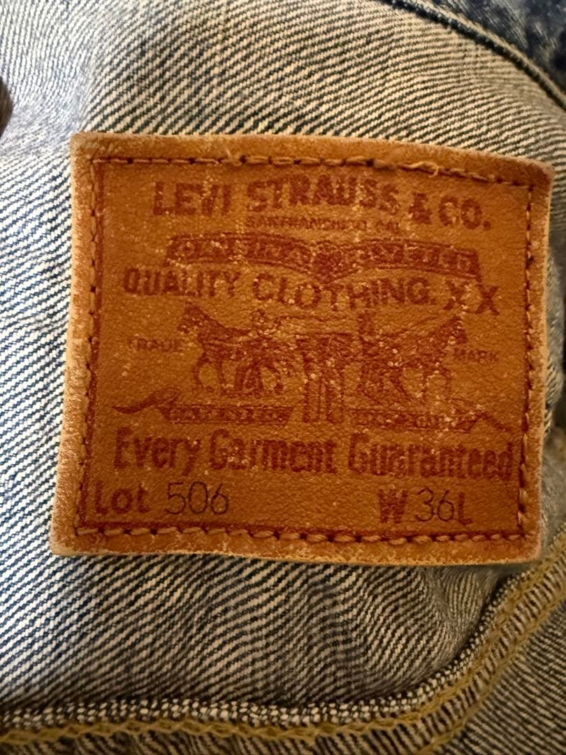 Levi's 71506xx 大戦 1st 復刻 90s 36