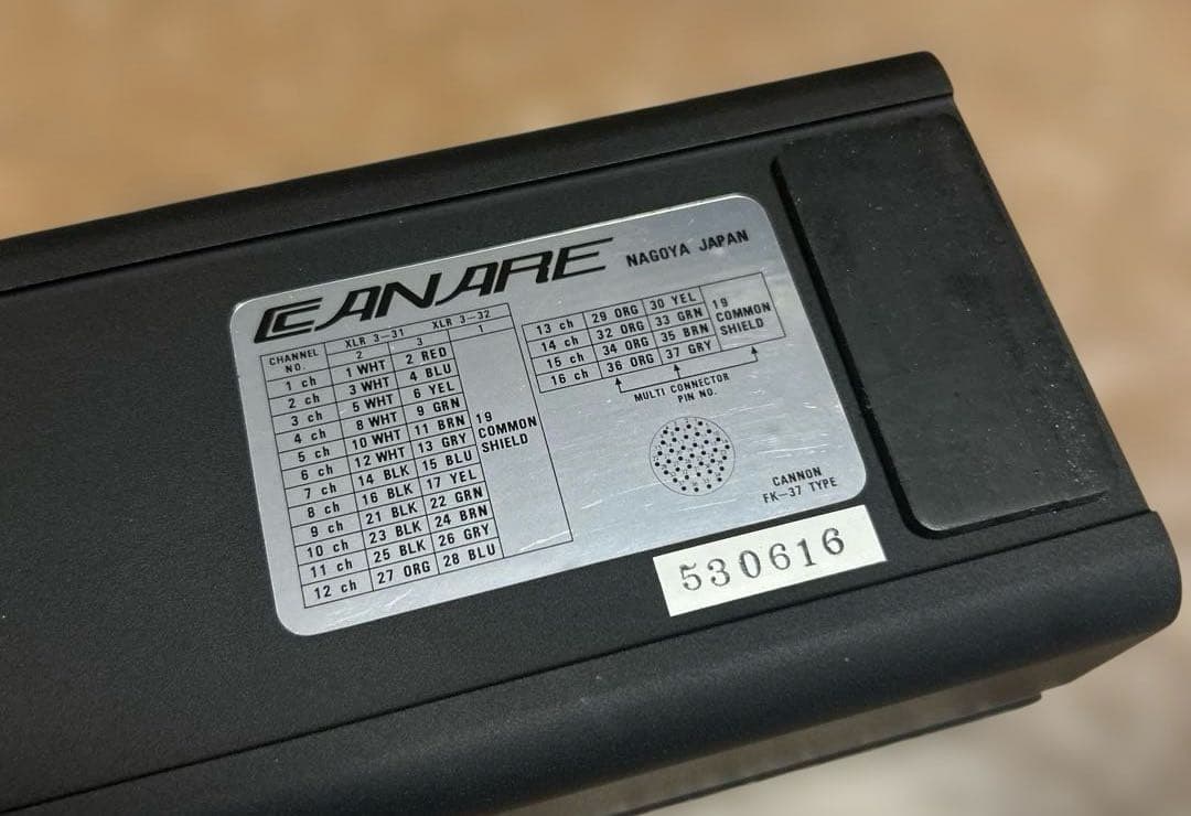 CANARE マルチボックス(パラ) 16J12F2 マルチケーブル用