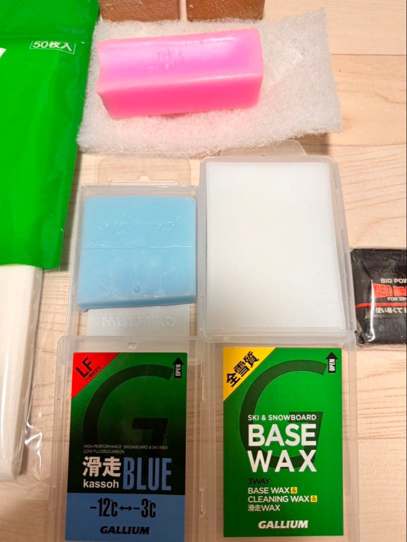 GALLIUM ワックスセット スノーボード用
