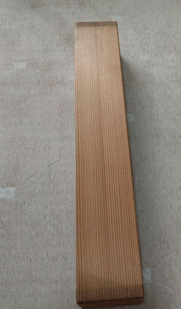 掛け軸 書
