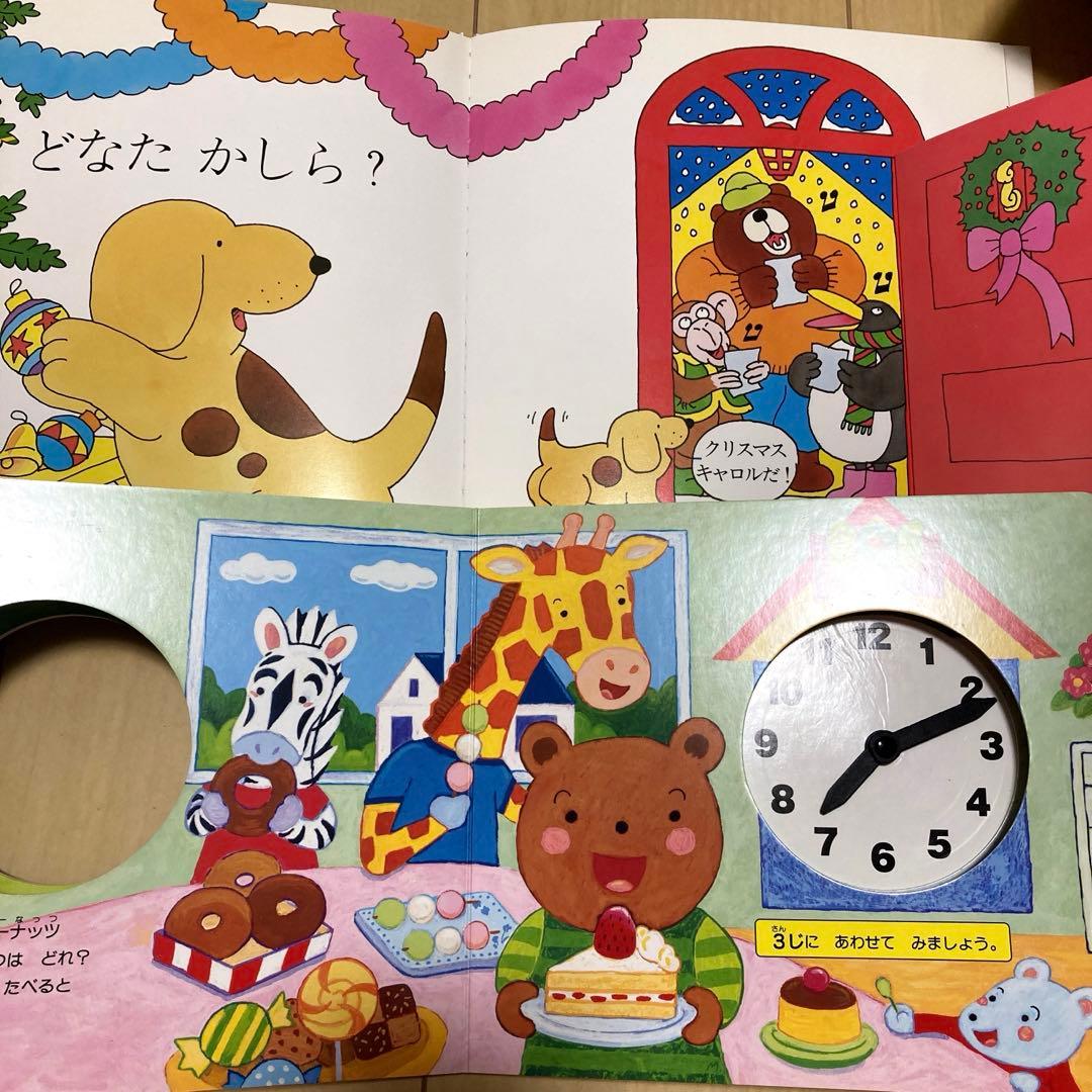 絵本まとめ売り　赤ちゃん〜　34冊セット　美品多数