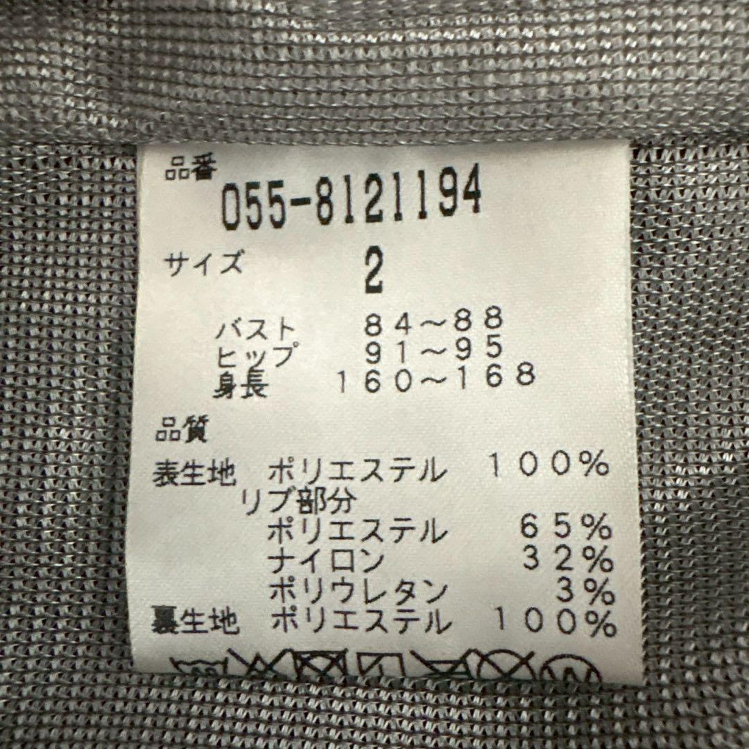 パーリーゲイツ ツインスニード インナー付き ナイロンジャケット ブラック 2