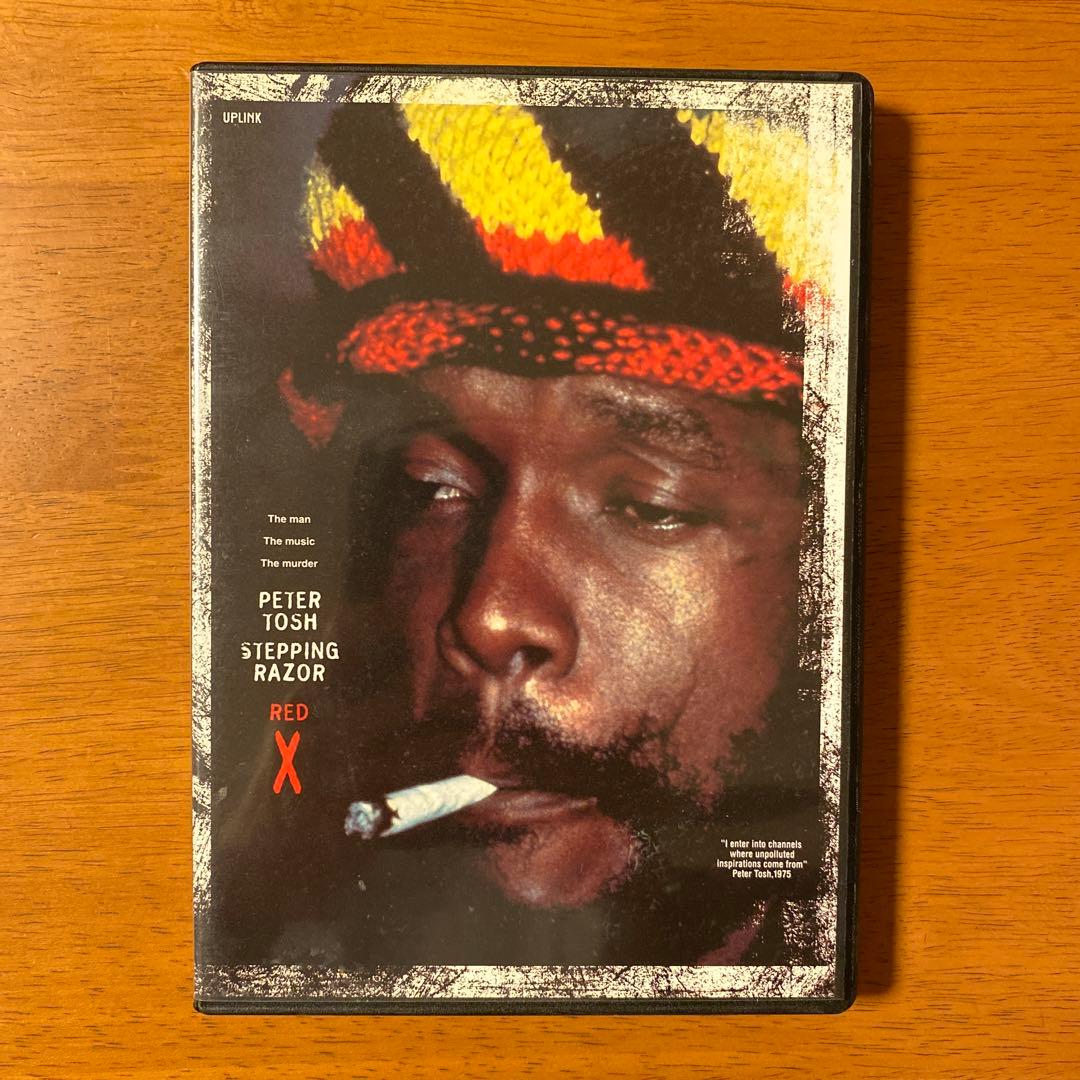 【DVD】Peter Tosh / Stepping Razor Red X