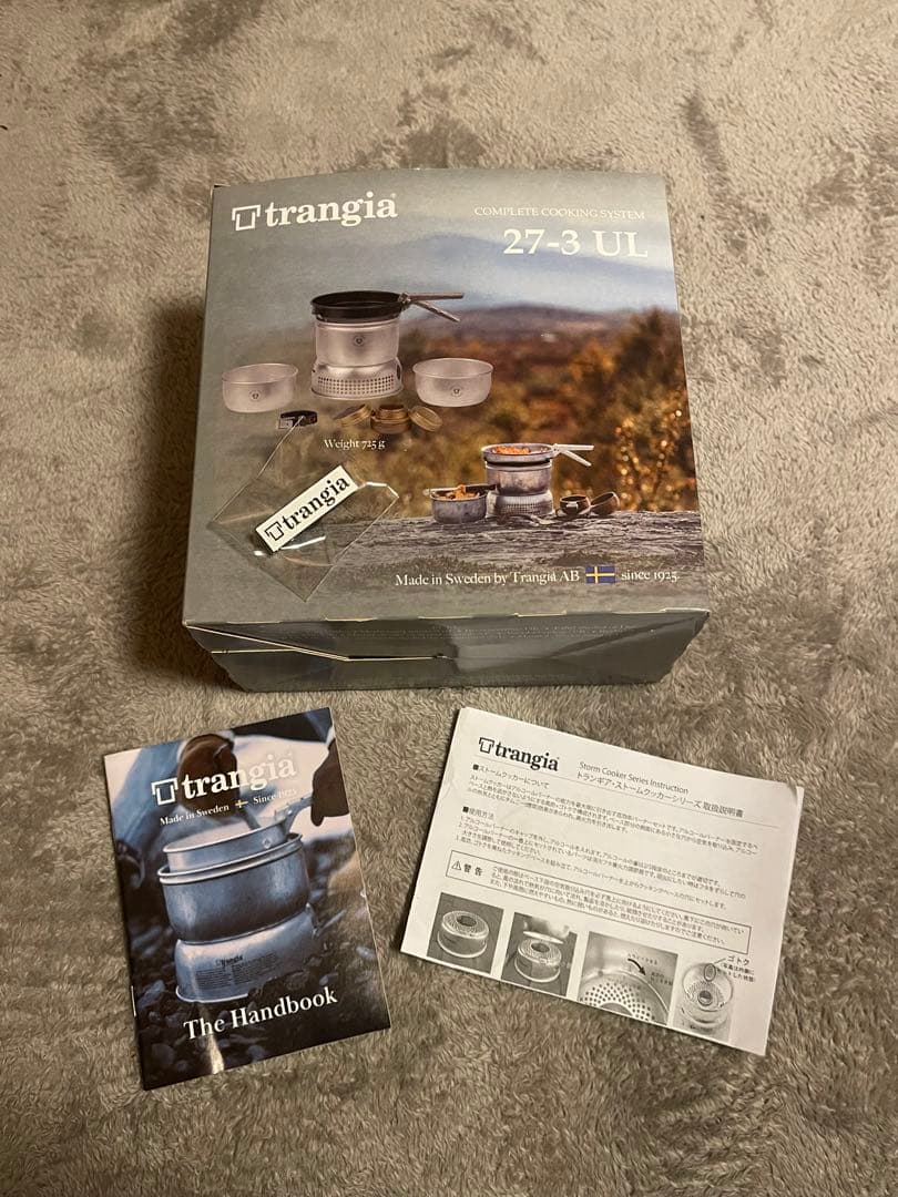 trangia ストームクッカーS & ビリーコッヘル ＆ オマケ付き